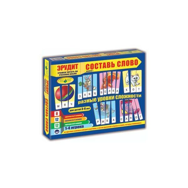 

Игра "Эрудит. Собери слово" (выпуск 1) укр 87253