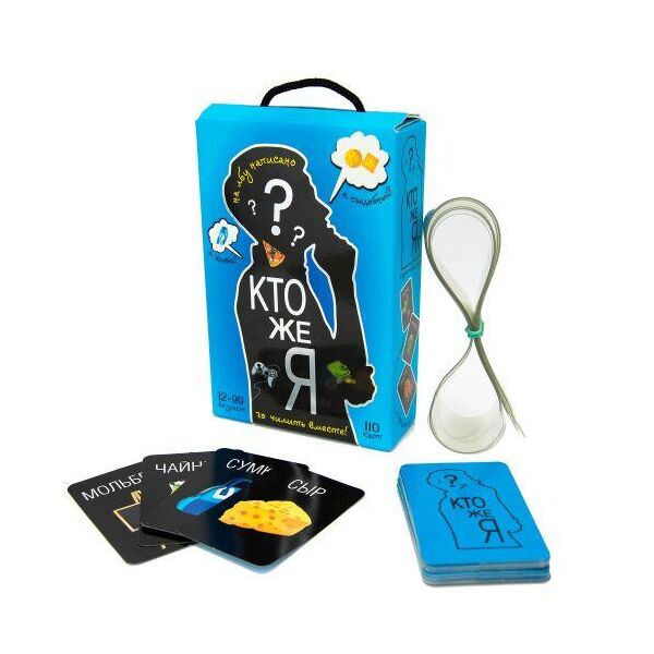 

Настольная игра "Кто же я" (рус) 30962