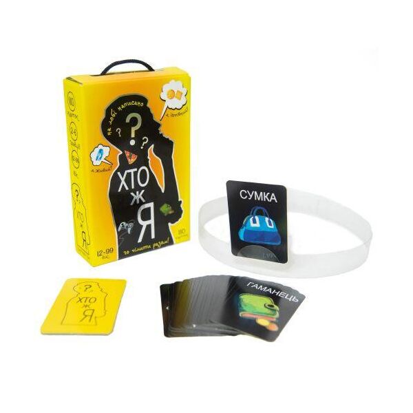 

Настольная игра "Кто же я" (укр) 30961