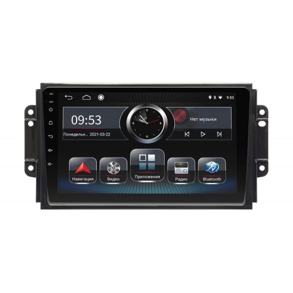 

Штатная магнитола Incar PGA-1563 для Chery Tiggo 2, 3 2014+