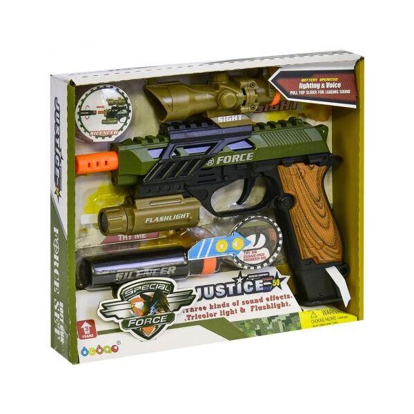 

Пластиковый пистолет "Power Gun" 34590