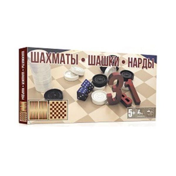 

Набор 3 в 1 "Шахматы, Шашки, Нарды" S0003