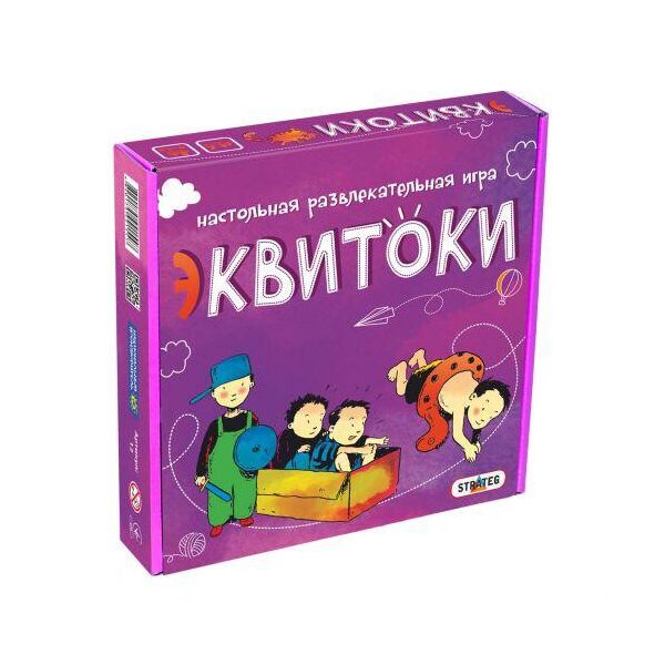 

Настольная игра "Эквитоки", 112 карточек