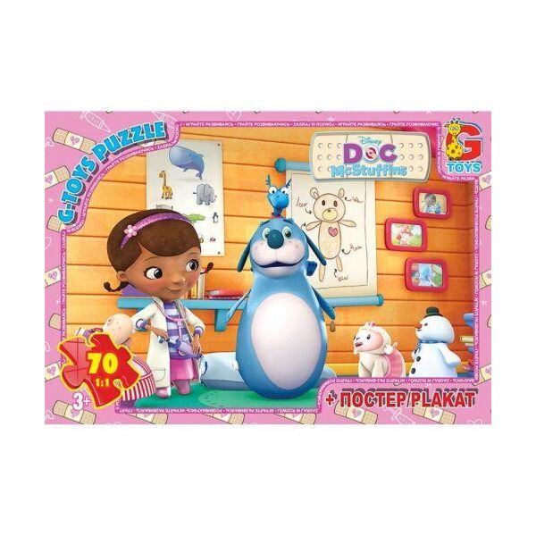 

Пазлы "Doc McStuffins", 70 эл DP00649