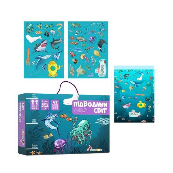 

Игра с многоразовыми наклейками "Подводный мир" КП-008