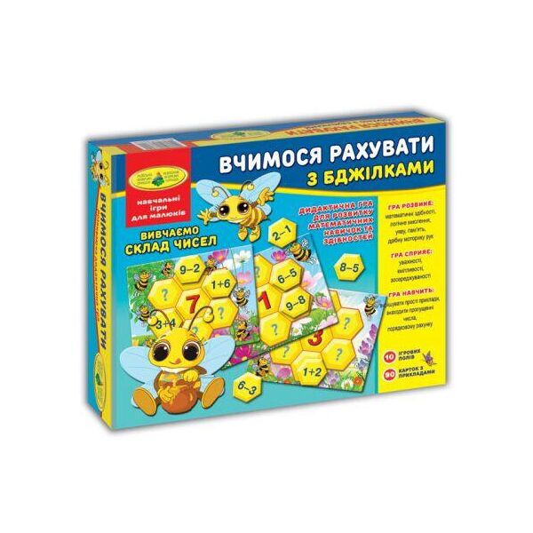 

Игра "Пчелки. Учимся считать" 82586
