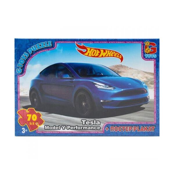 

Пазлы "Hot Wheels", 70 эл FW731