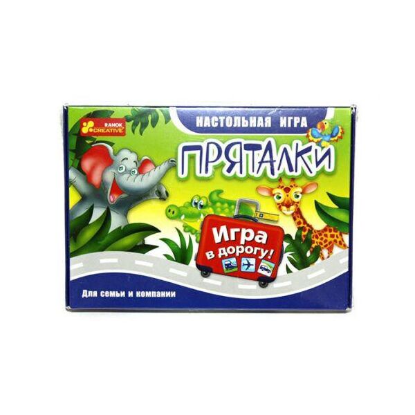 

Игра в дорогу "Пряталки" 12170002Р