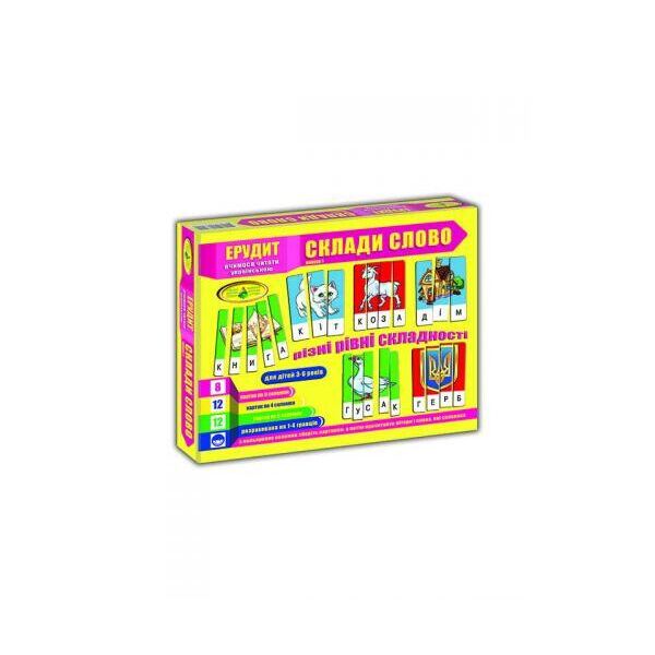 

Игра "Эрудит. Собери слово" (выпуск 1) укр 87222
