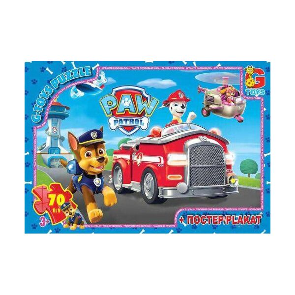 

Пазлы "Щенячий патруль: команда", 70 эл PW0836