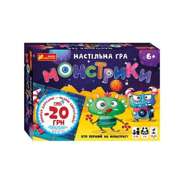 

Настольная игра "Монстрики" (укр) 12120077У