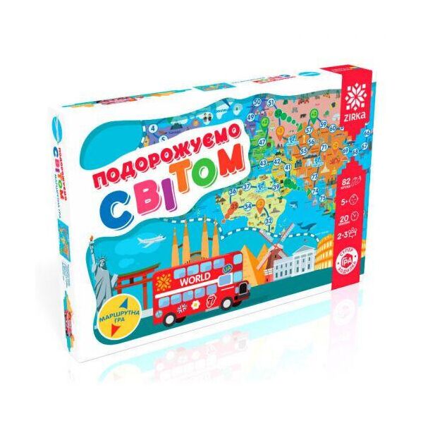 

Настольная игра "Путешествуем по миру" 127914