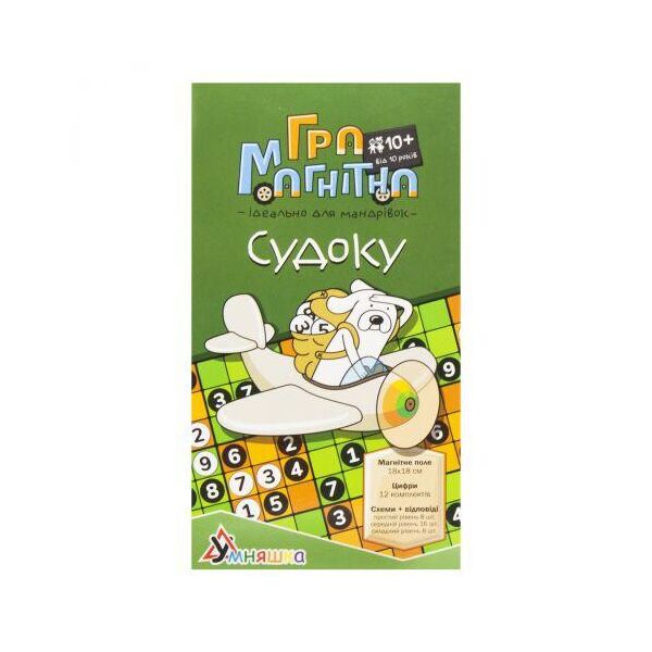 

Игра магнитная "Судоку" 1432