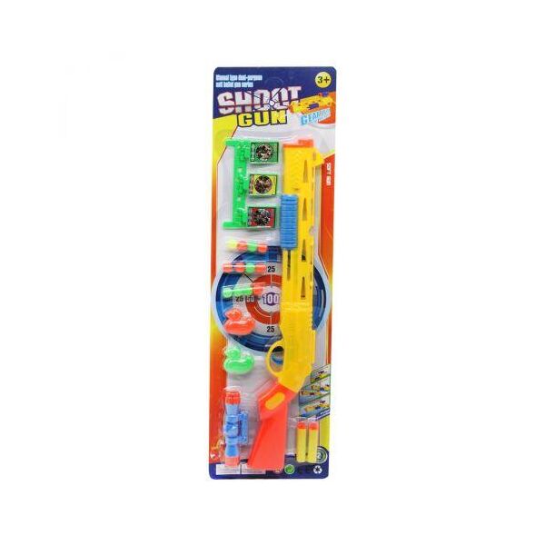 

Игровой набор "Shoot Gun", желтый 6699-59A