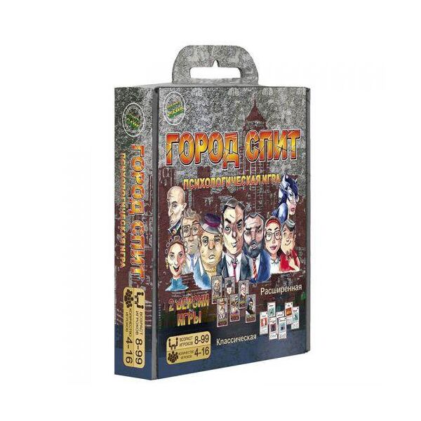 

Настольная игра "Город спит" 30350