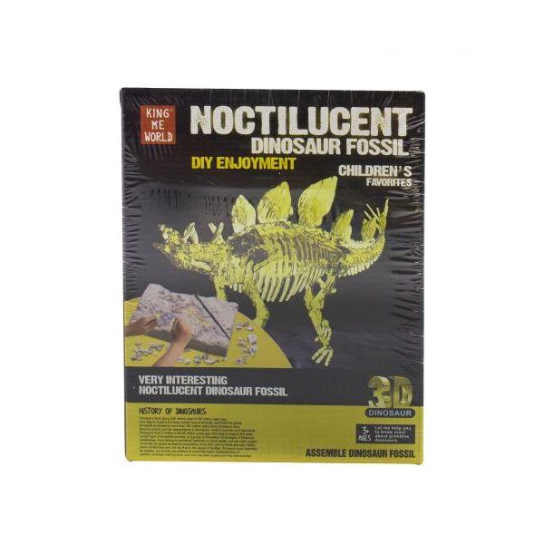 

Раскопки динозавров "Стегозавр" 801-1/802-1/803-1