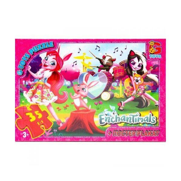 

Пазлы "Enchantimals", 35 эл EA207