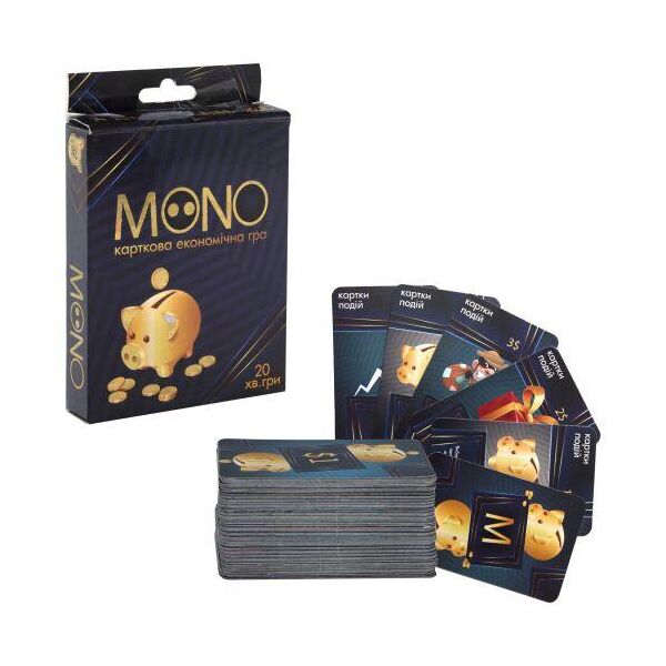 

Карточная экономическая игра "Mono" (укр) 30569