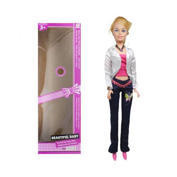 

Музыкальная кукла "Оля", 76 см 1901907_63007ATN