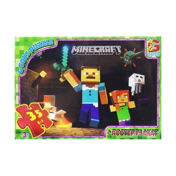 

Пазлы из серии "Minecraft", 35 эл MC780