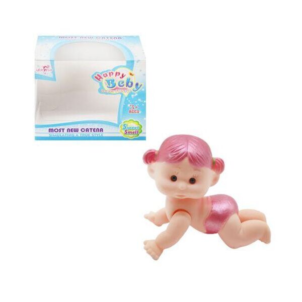 

Пупс "Happy Baby" ZQ60108-A