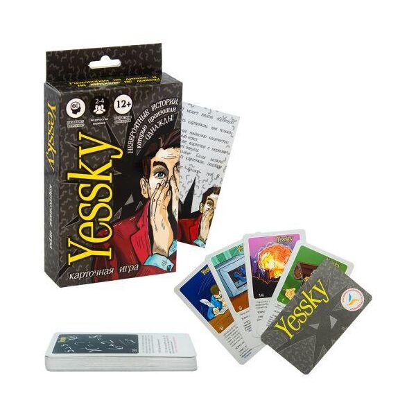 

Настольная игра "Yessky" (рус) 30568