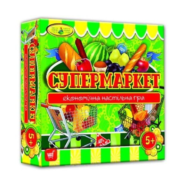 

Игра "Супермаркет" 82289