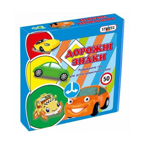 

Настольная игра "Дорожные знаки" 316