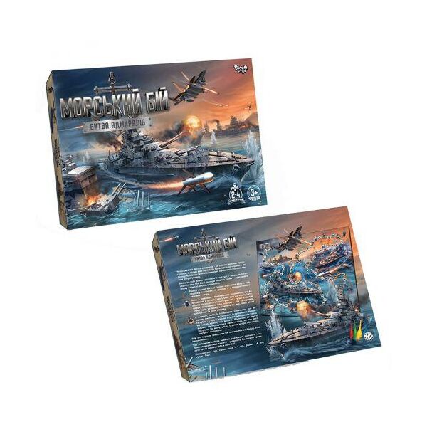 

Настольная игра "Морской бой. Битва адмиралов" укр G-MB-04U