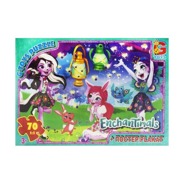 

Пазлы "Enchantimals", 70 эл EA203