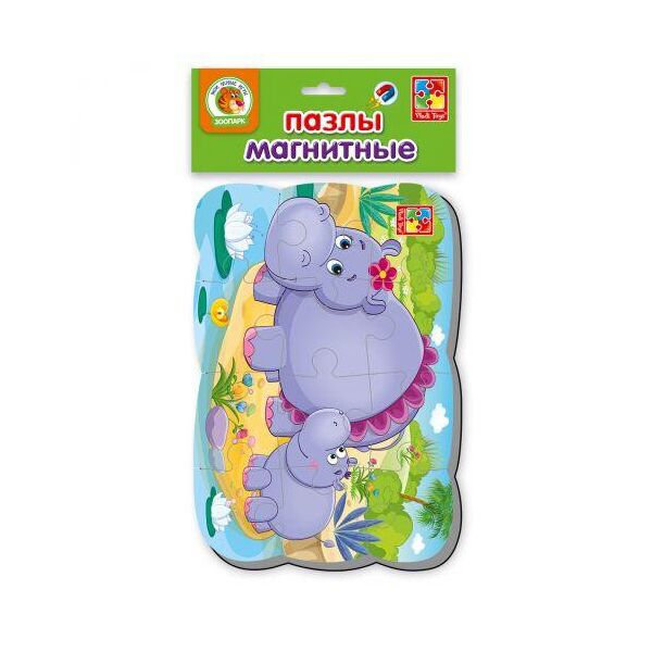 

Пазлы на магните А5 "Бегемотики" VT3205-57