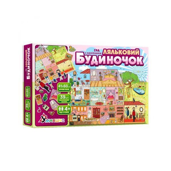

Игра с многоразовыми наклейками "Кукольный домик" КП-003