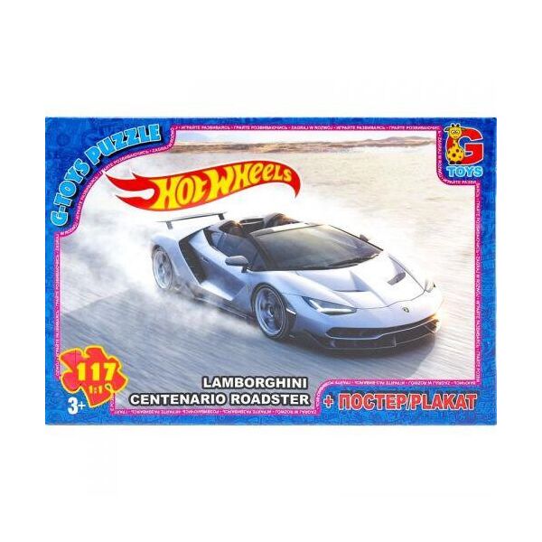 

Пазлы "Hot Wheels", 117 эл FW733