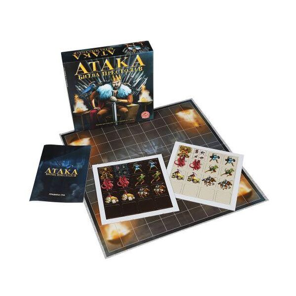 

Настольная игра "Атака. Битва престолов" 51835