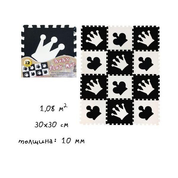

Коврик-пазл Шах и мат, 12 элементов 22254047