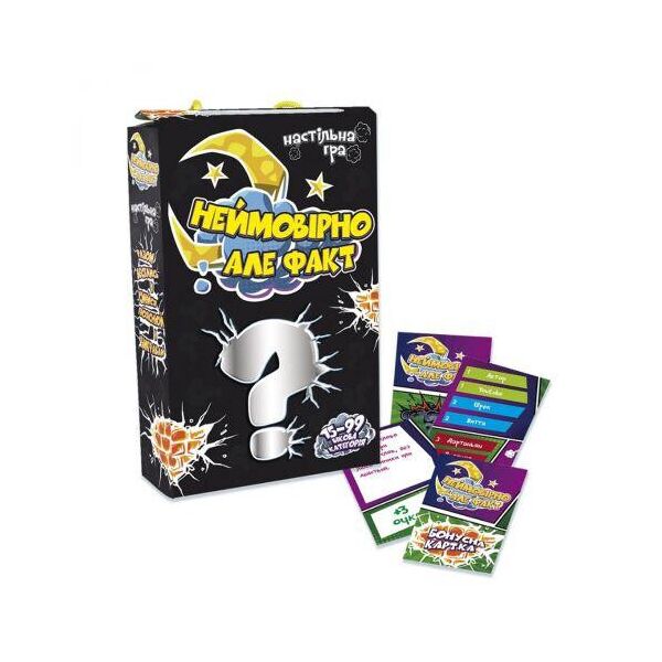 

Настольная игра "Невероятно но факт" (укр) 30769