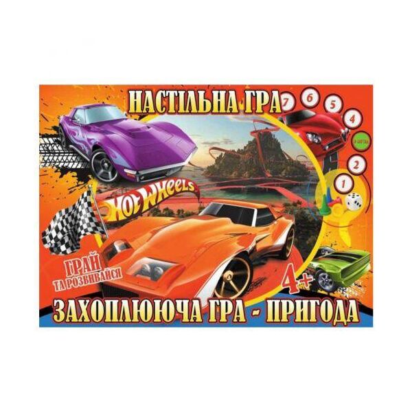 

Настольная игра- бродилка "Hot Wheels" (укр) CHE2373