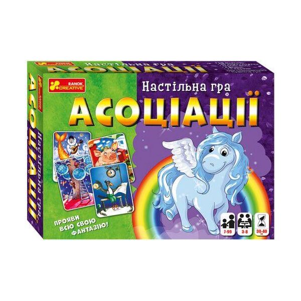 

Настольная игра Ассоциация укр 12120069У