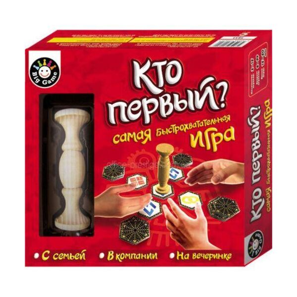

Настольная игра "Кто первый" (рус) 12120033Р