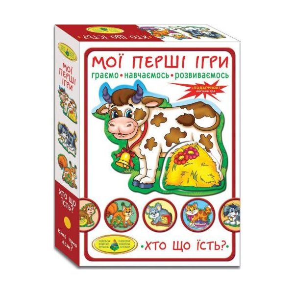 

Игра "Мои первые игры. Кто что ест" 81138