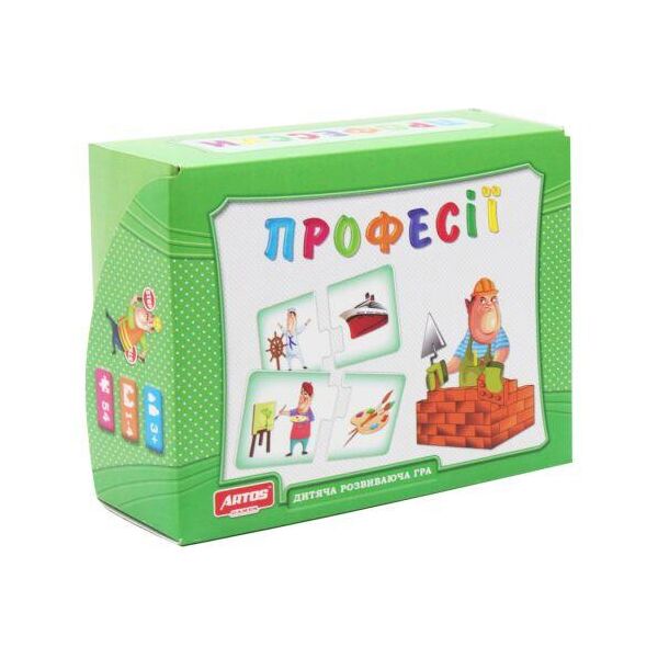 

Пазлы логические "Профессии" 20499