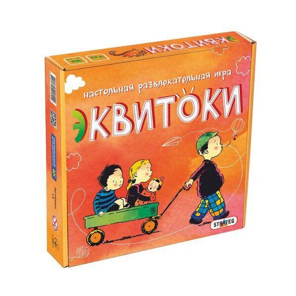 

Настольная игра "Эквитоки", 56 карточек 13