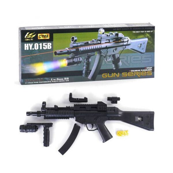 

Автомат "Gun Series" HY.015BL00013