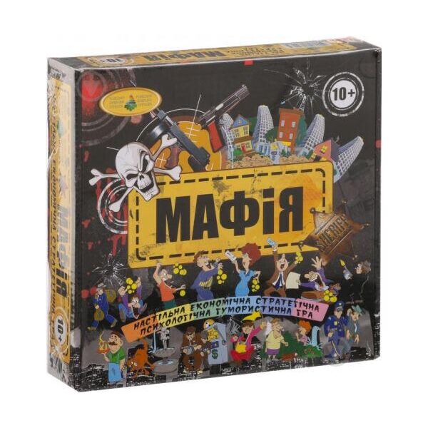 

Настольная игра "Мафия" (укр) 82234