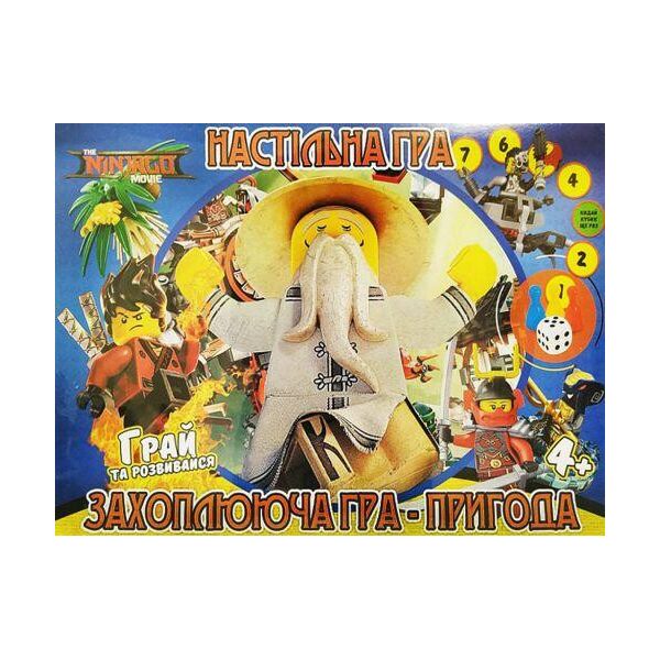 

Настольная игра "Ниндзя" CHE2372