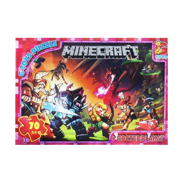 

Пазлы "Minecraft", 70 эл MC782