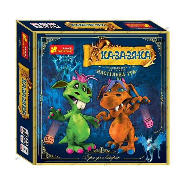

Настольная игра "Ка-за-зя-ка" (укр) 12120094У