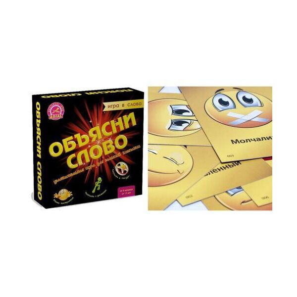

Настольная игра "Объясни слово" 20432