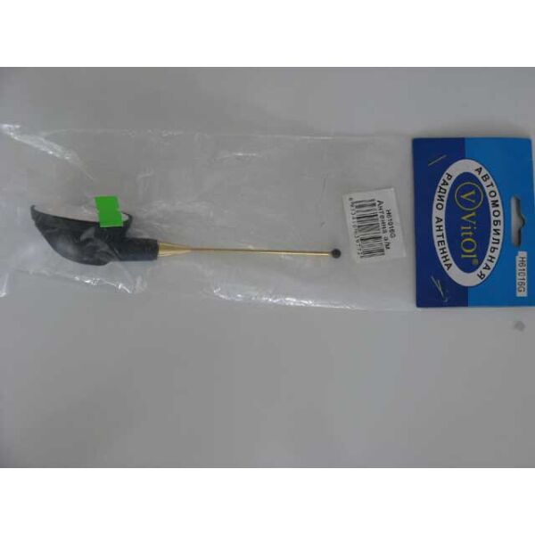 

Антенна декоративная Н-61016 G Gold с наклоном