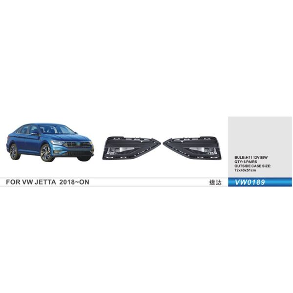 

Дополнительные фары VW Jetta 2018-/VW-0189W/H11-55W/эл.проводка